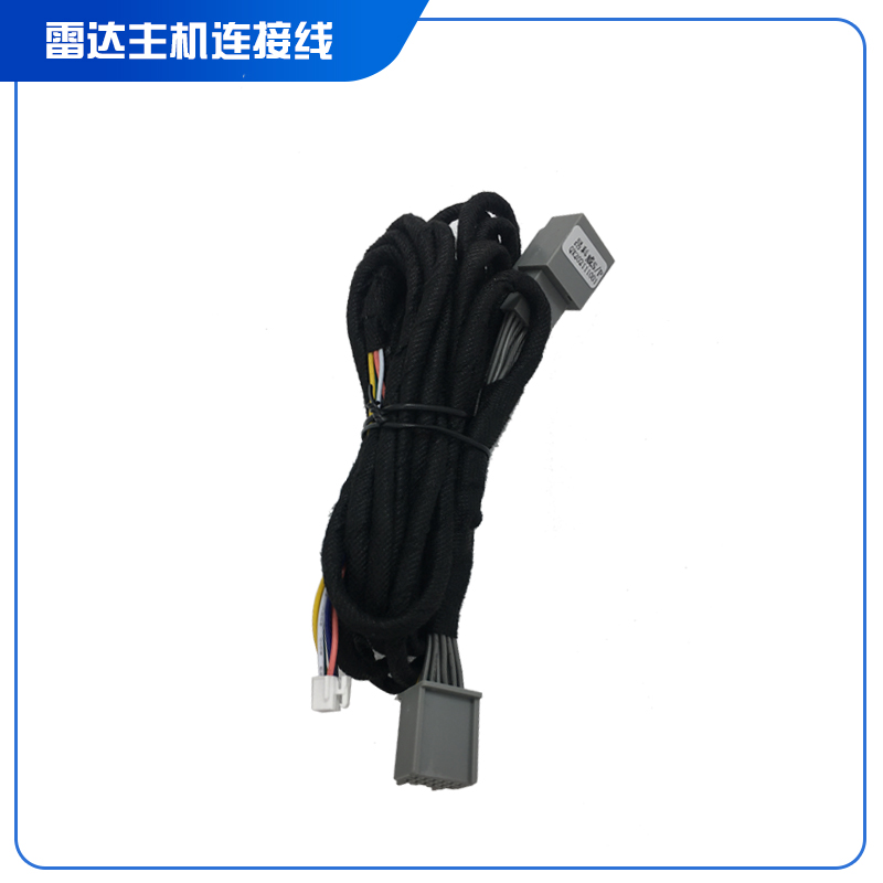 昂科威雷达主机连接线