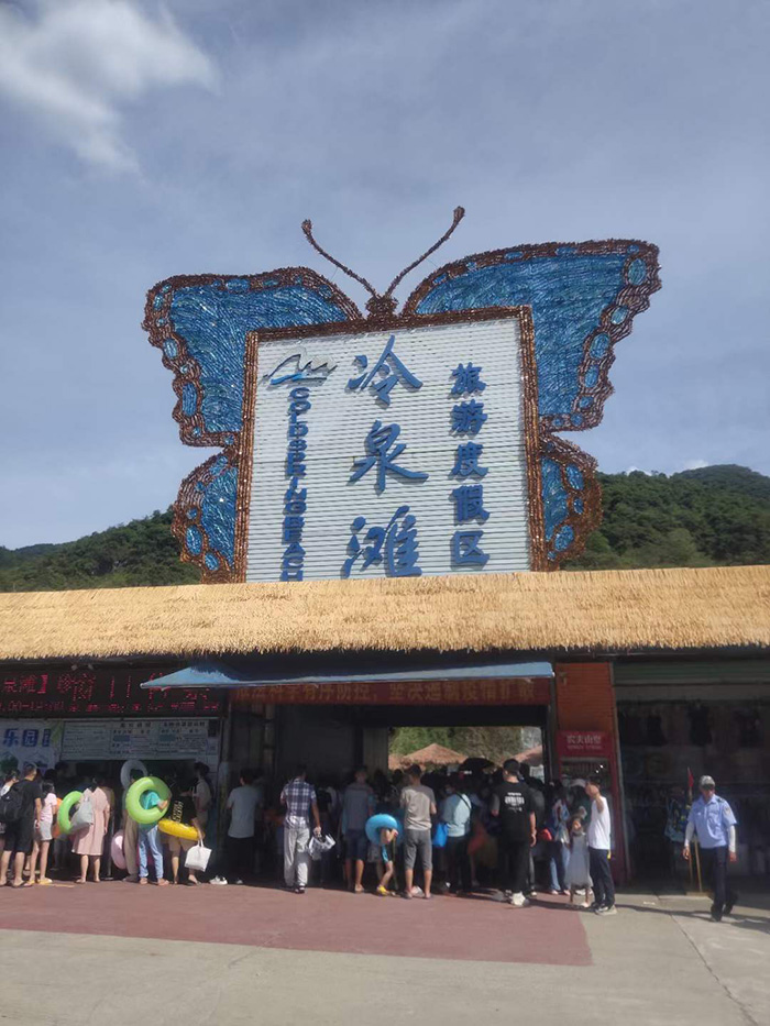 科墨团建