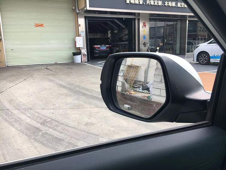并线辅助系统