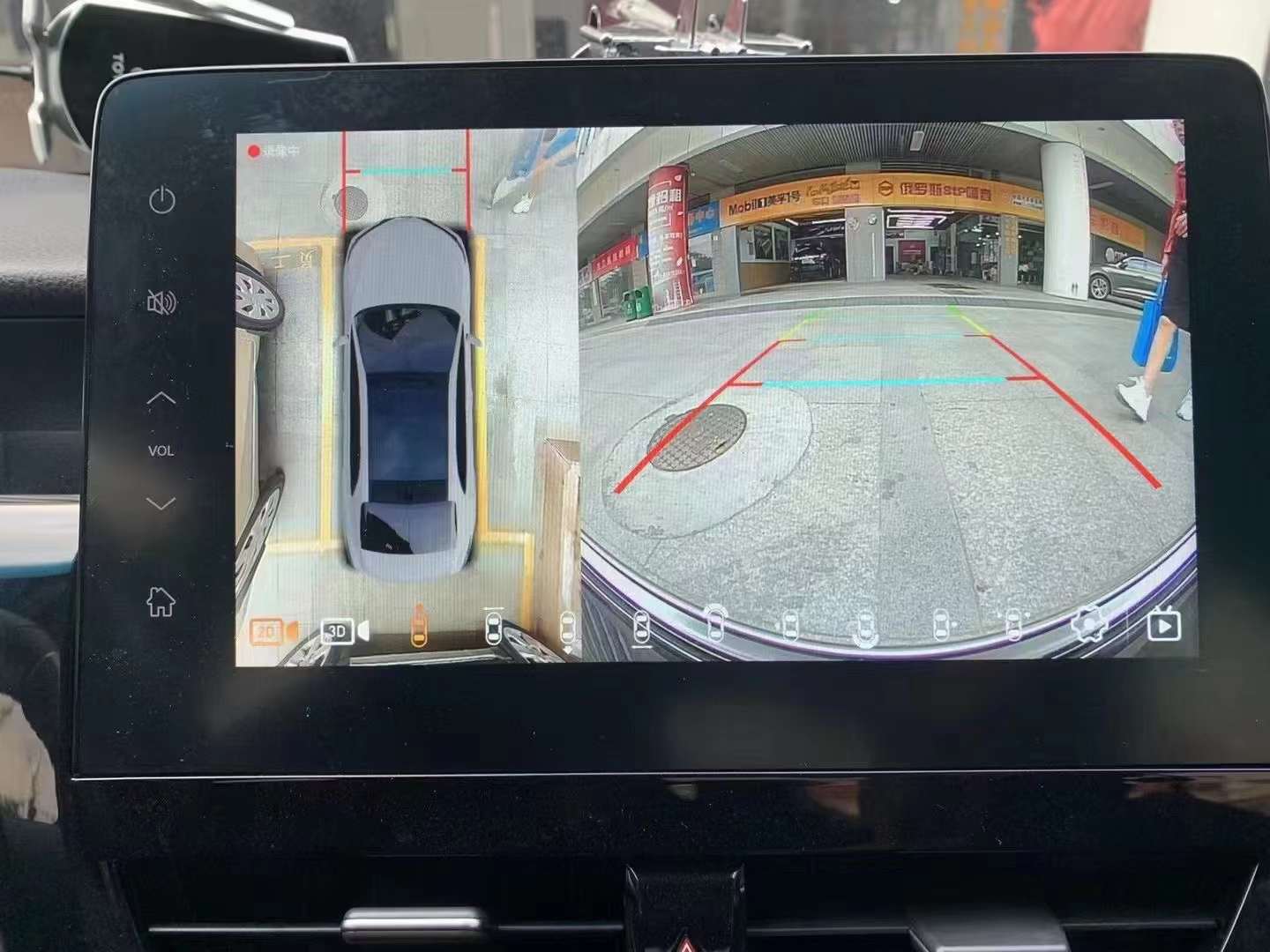 360全景