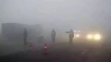 雾天事故